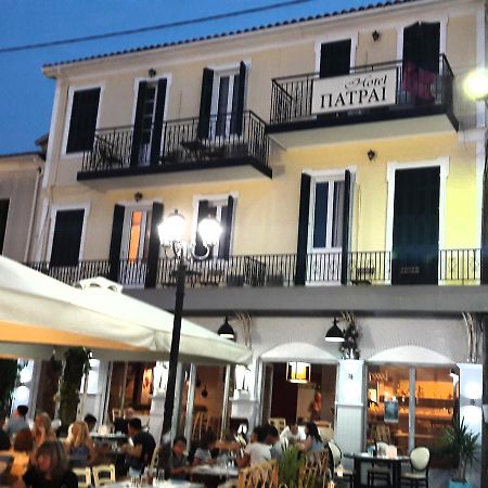 Xenodoxeio Patrai Aparthotel Lefkáda Exterior foto
